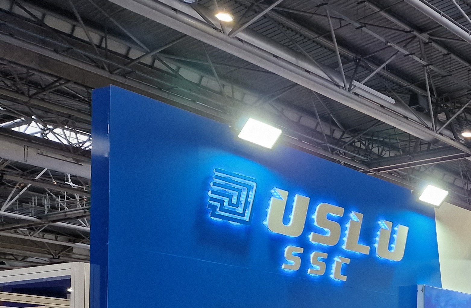 USLUSSC